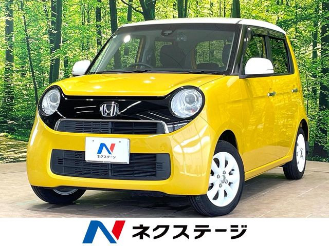 N-ONEG Aパッケージ