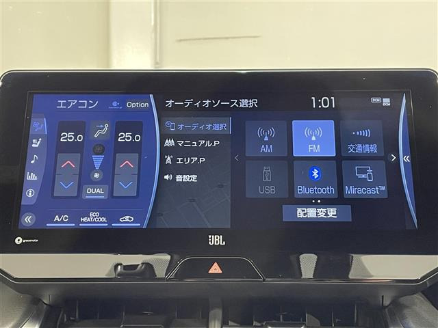 ハリアー2.5 ハイブリッド Z レザーパッケージ