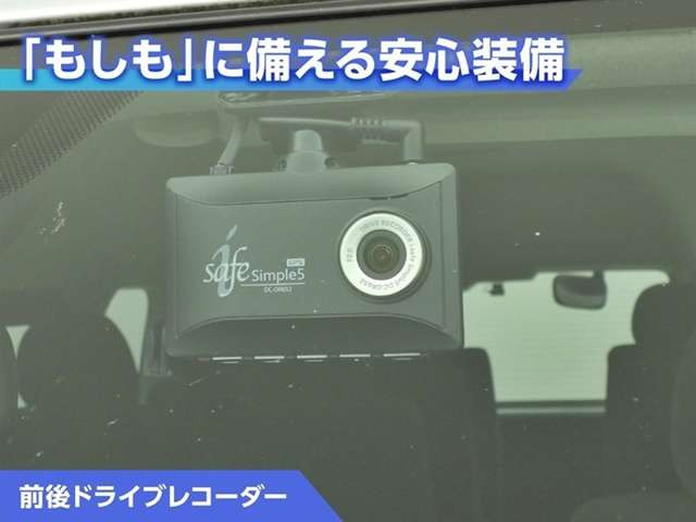 ハイエース2.7 グランドキャビン 4WD