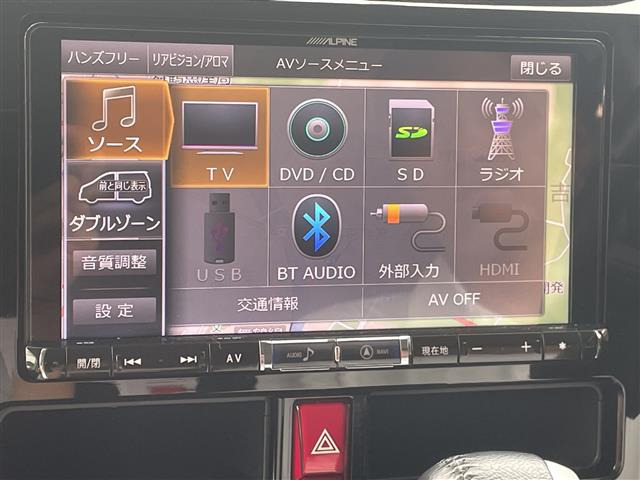 トール