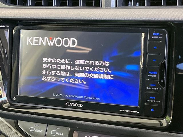 アクア1.5 S