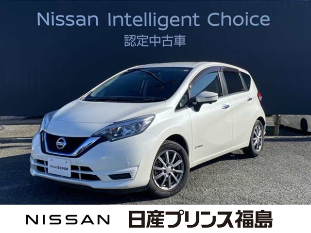 ノート1.2 e-POWER X