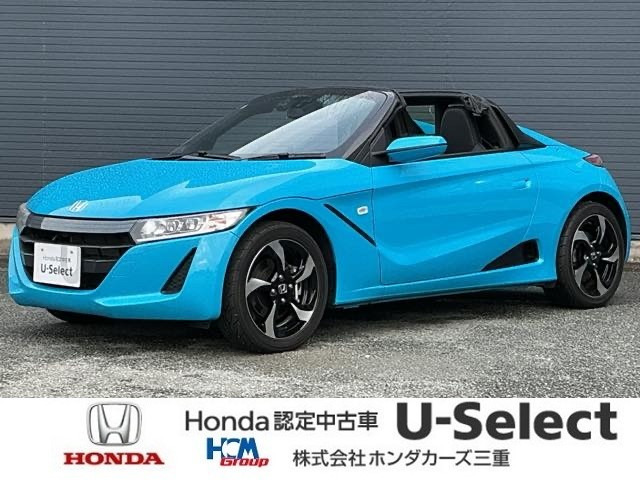 S660アルファ