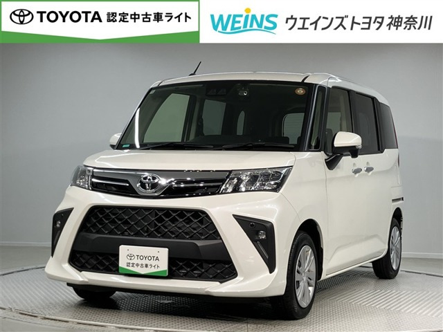 ルーミー1.0 G-T