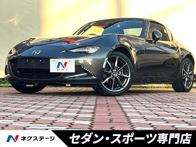 ロードスターRF2.0 VS