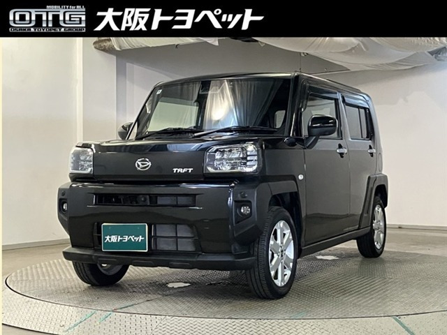 タフトG