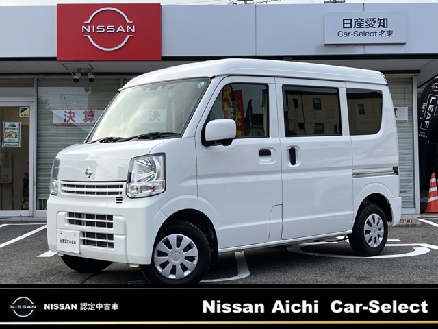 NV100クリッパーDX GLパッケージ ハイルーフ