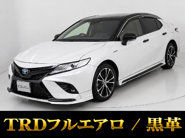 カムリ2.5 WS レザーパッケージ