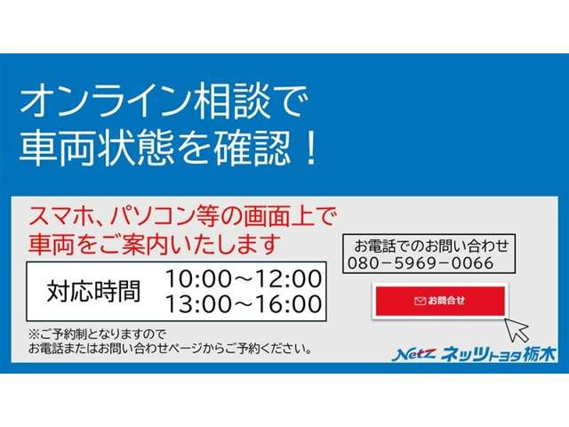 C-HRハイブリッド 1.8 G LED エディション