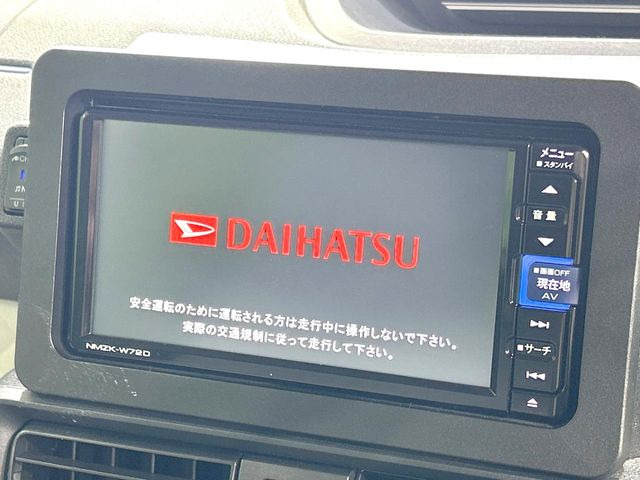 タントX