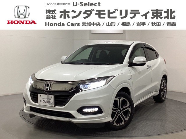 ヴェゼル1.5 ハイブリッド Z ホンダセンシング 4WD