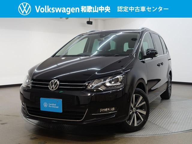 シャランTDI ハイライン