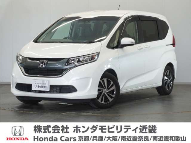 フリード1.5 G ホンダセンシング