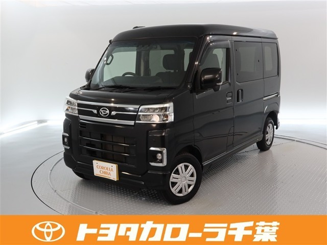 アトレー