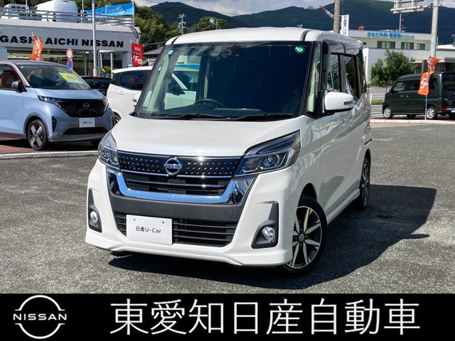 デイズルークスハイウェイスター Gターボ