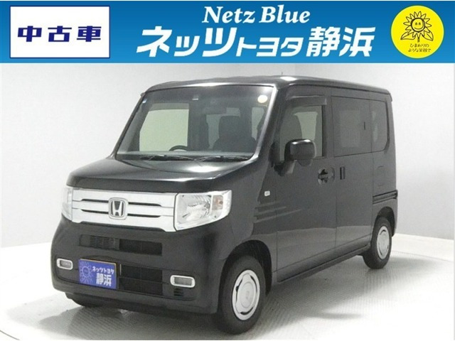 N-VAN+スタイル クール