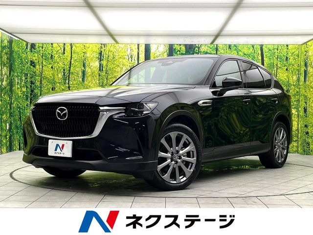 CX-603.3 XD エクスクルーシブモード ディーゼル