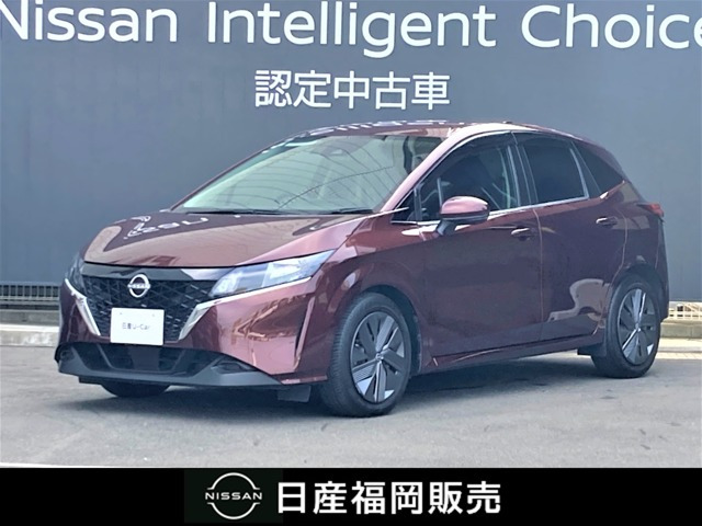 ノート1.2 X