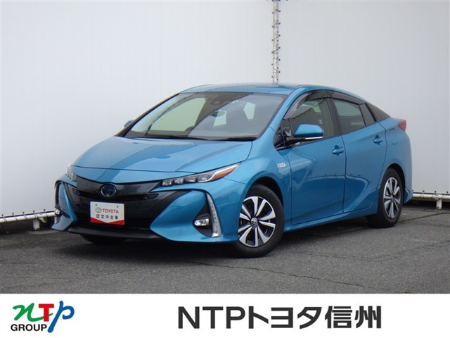 プリウスPHV1.8 A