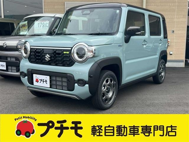 ハスラーハイブリッド(HYBRID) G