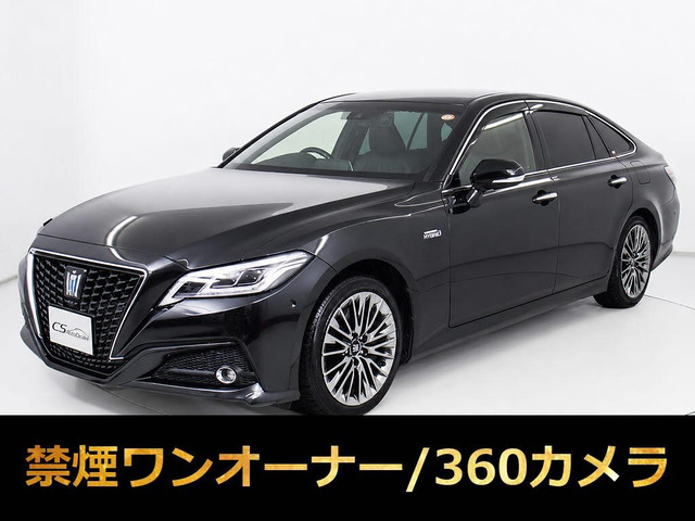 クラウンハイブリッド 3.5 G エグゼクティブ