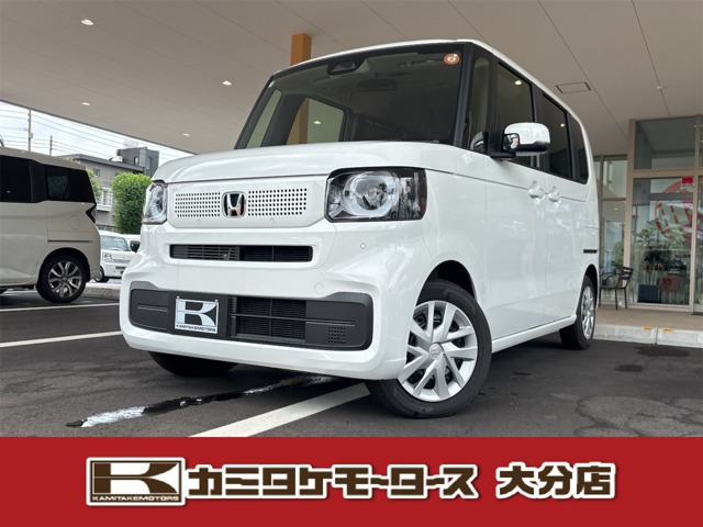 N-BOX