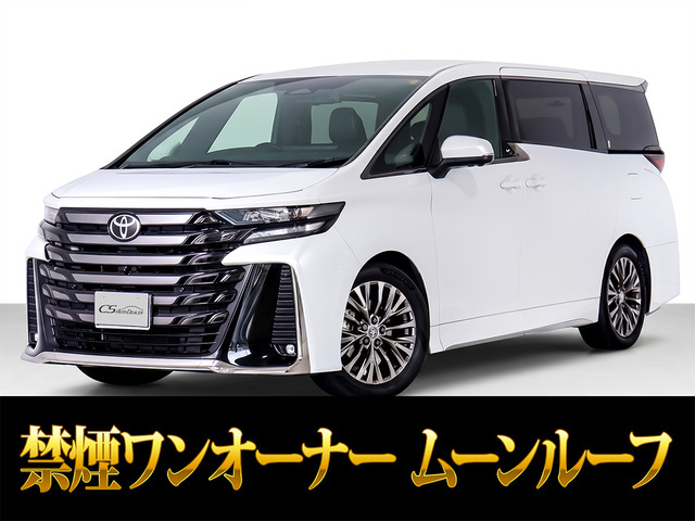 ヴェルファイアハイブリッド 2.5 Z プレミア E-Four 4WD