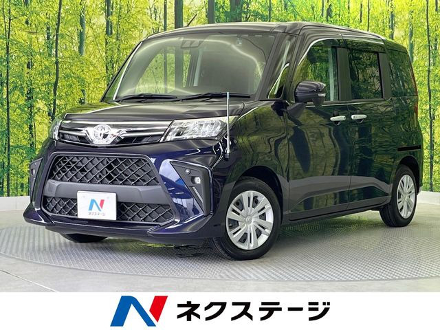 ルーミー1.0 G