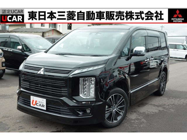デリカD:5アーバンギア 2.2 G パワーパッケージ 4WD