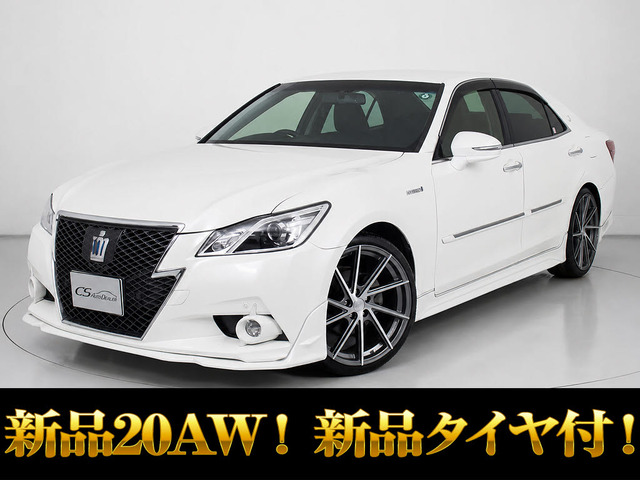 クラウンアスリートハイブリッド 2.5 S