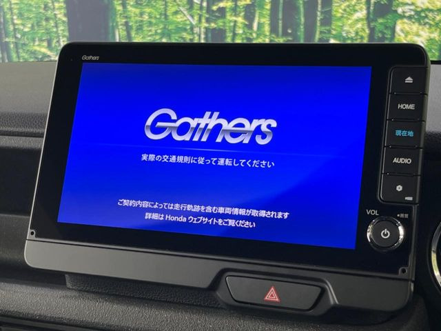 N-BOXカスタム