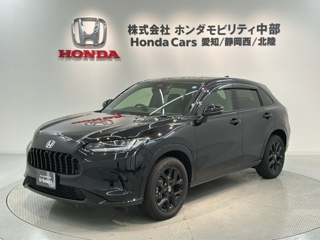 ZR-V2.0 e:HEV Z ブラックスタイル