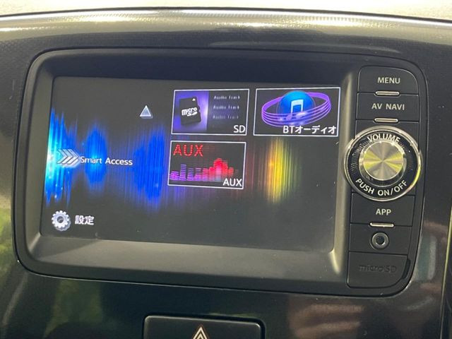 ワゴンR20周年記念車