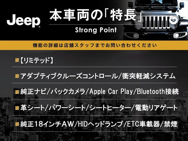 グランドチェロキーリミテッド 4WD