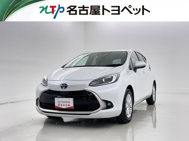 アクア