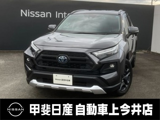 RAV4