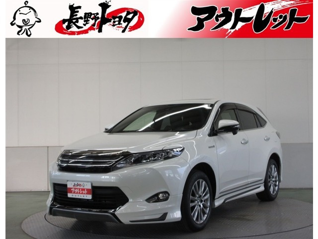 ハリアー2.5 ハイブリッド E-Four プレミアム 4WD