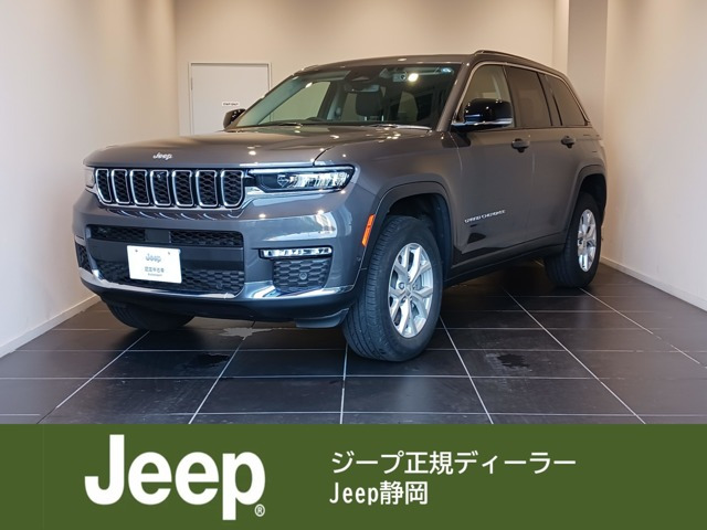 グランドチェロキーリミテッド 4WD