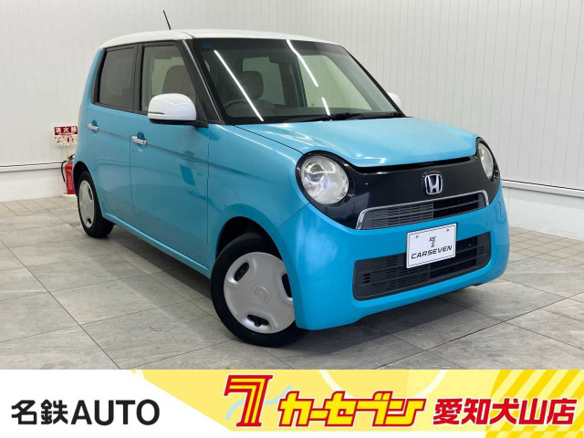 N-ONEG Lパッケージ