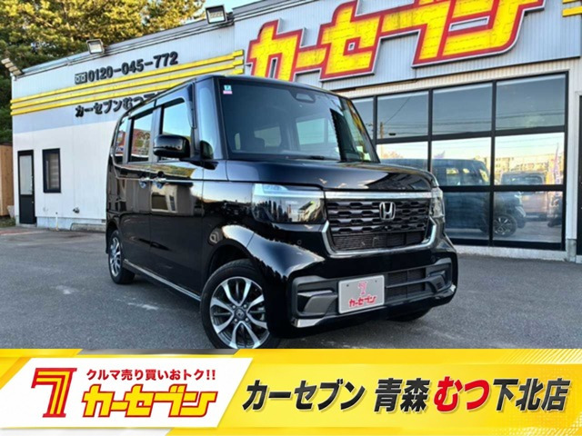 N-BOXカスタム
