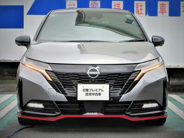 ノートオーラ