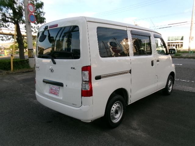 タウンエースバン1.5 GL
