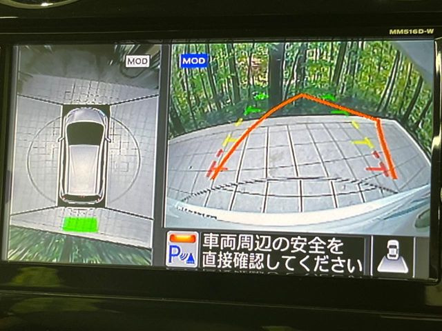 ノート1.2 e-POWER メダリスト