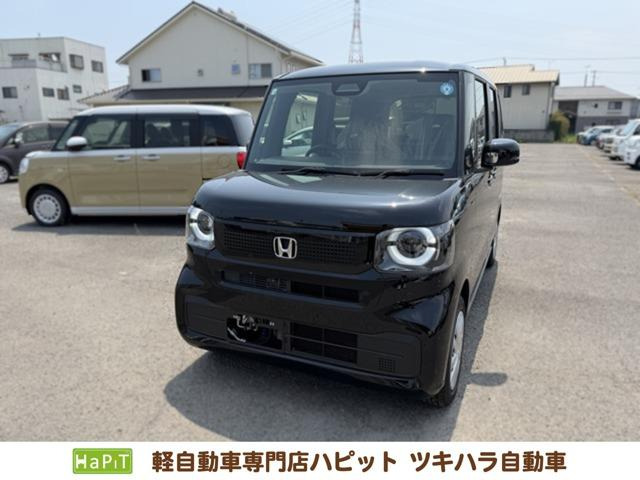 N-BOX