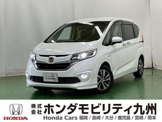 フリード+1.5 ハイブリッド G ホンダセンシング