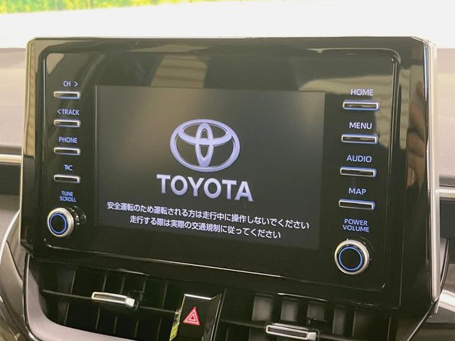 【メーカー純正ナビ】インテリアに溶け込むスタイリッシュな「専用設計」メーカーナビを装備♪視認性や操作性など基本性能にも優れ、より上質なカーライフをお楽しみいただけます。
