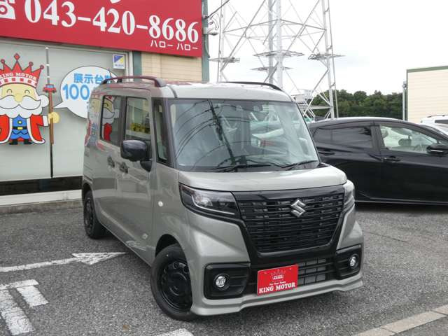 ���[���ł̂��⍇������t���ł���toiawase@king-motor.jp�܂ł��C�y�ɂ��A���������܂�!!