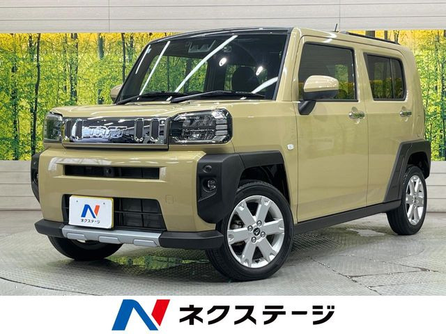タフトG