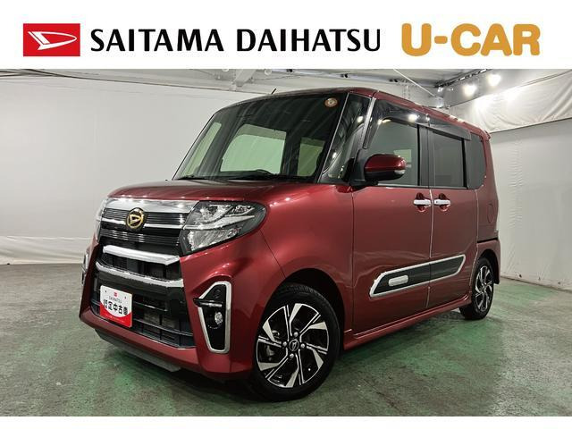 タントカスタムX スタイルセレクション