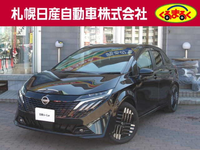 ノートオーラ1.2 G FOUR レザーエディション 4WD